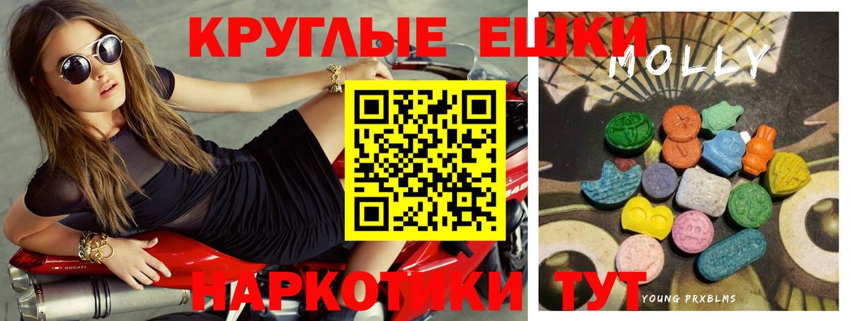 ЭКСТАЗИ Дубай Фрязино