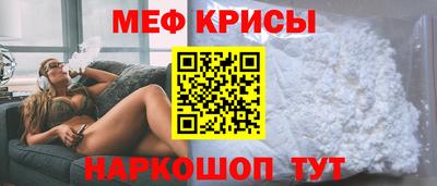 гашиш Мариинск