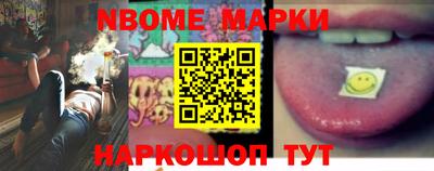 мефедрон VHQ Моздок