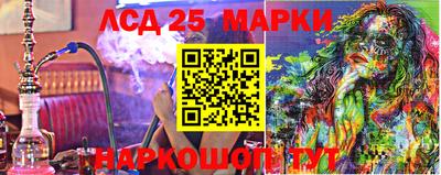 mdma Малоярославец