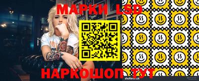 мефедрон VHQ Можга
