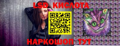 гашиш Мариинск
