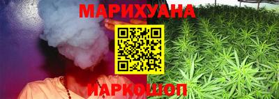 мефедрон VHQ Моздок