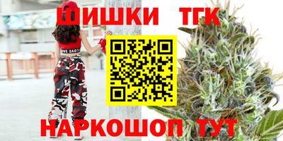 мефедрон VHQ Можга