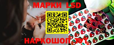 мдма Можайск