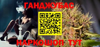 мефедрон VHQ Моздок