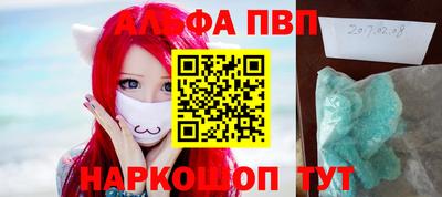 mdma Малоярославец