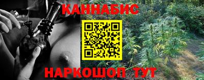 мефедрон VHQ Можга
