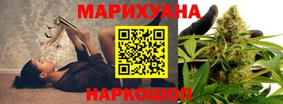 мдма Можайск