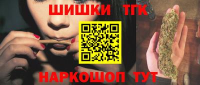 гашиш Мариинск