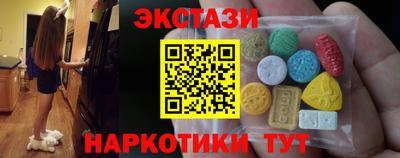 мефедрон VHQ Моздок