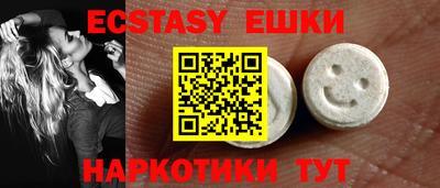 mdma Малоярославец