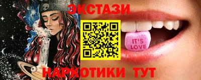 гашиш Мариинск