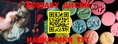 мефедрон VHQ Моздок
