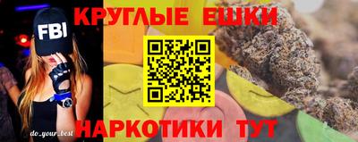 мефедрон VHQ Можга