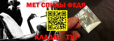 мефедрон VHQ Можга