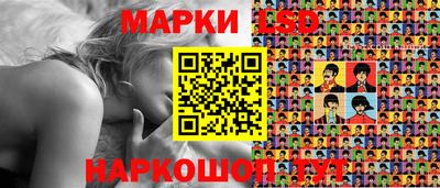 мдма Можайск