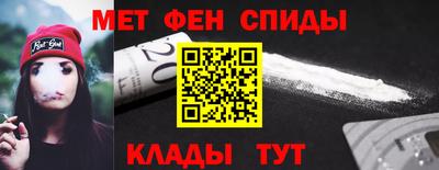 гашиш Мариинск