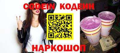 мефедрон VHQ Моздок