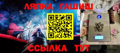 мефедрон VHQ Можга