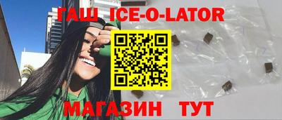 мдма Можайск