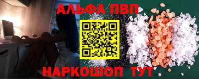бутират Малгобек