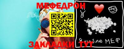 mdma Малоярославец